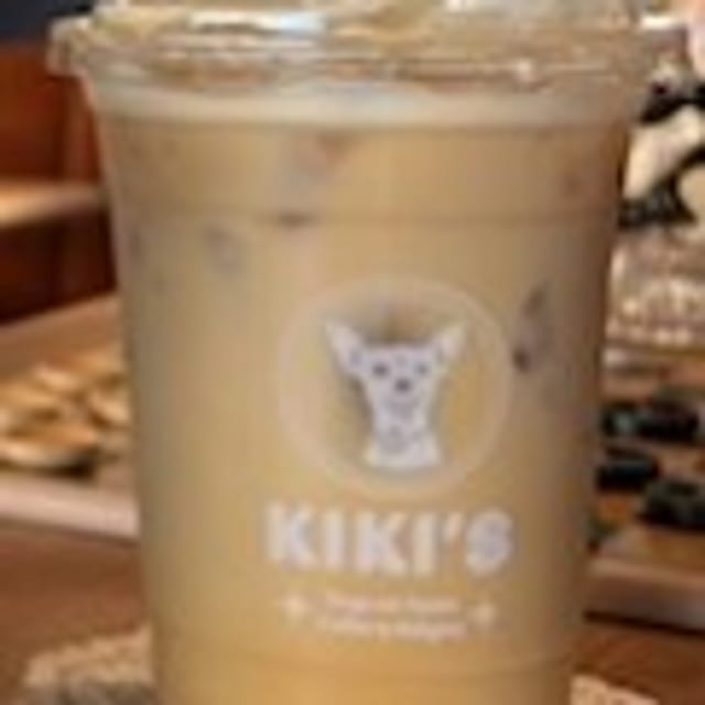 Cold Brew.