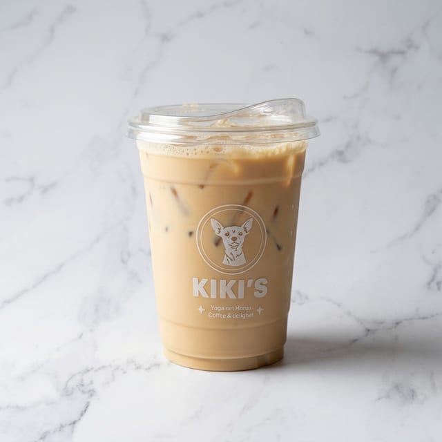 Cold Brew.